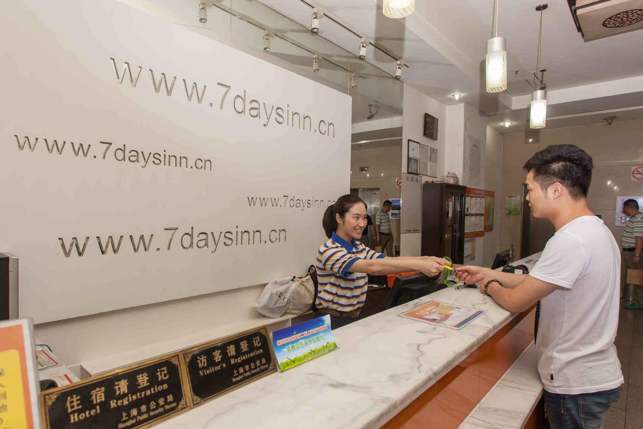 7Days Inn Zhongshan San Xiang Market Zhongshan (Guangdong) Exterior photo